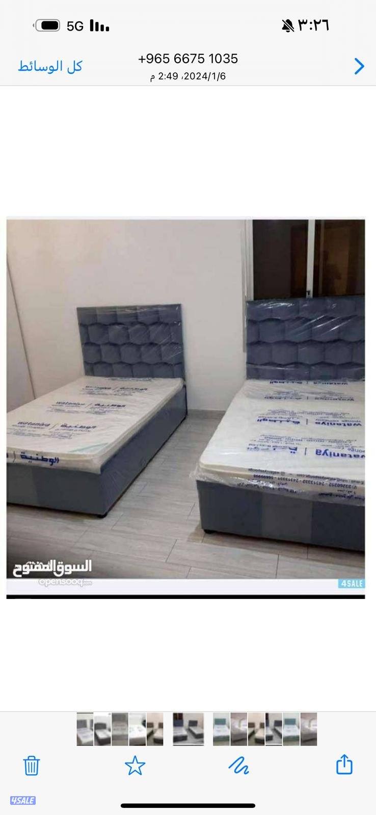 منجرة الخلود العالمية الأولى تفاصيل سراير وفرشات طبي بارخص الاسعار2