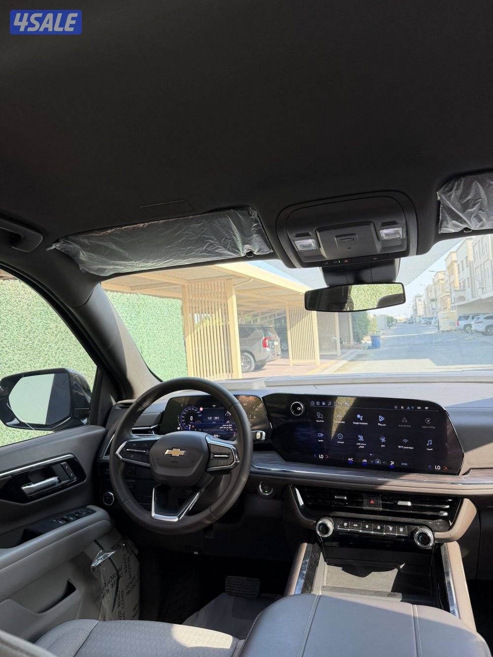 Taho 2025صبغ الوكاله5