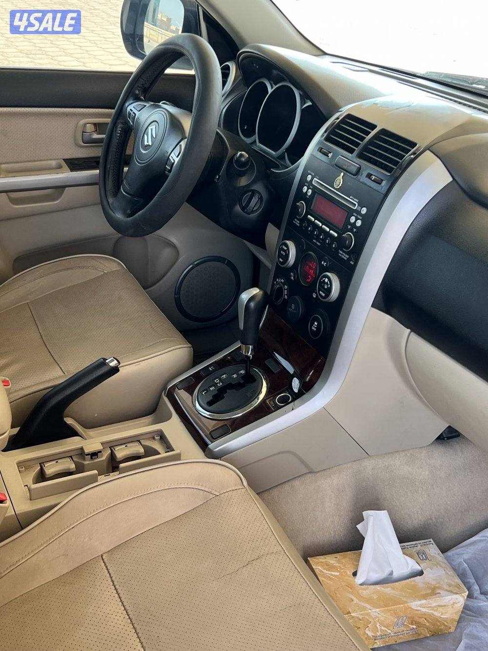 المنطقه العاشره1