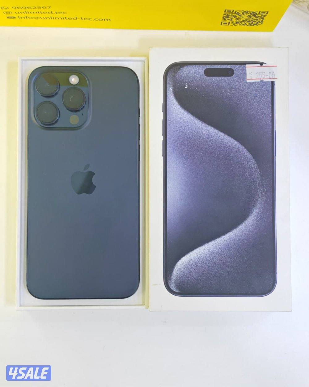 آيفون 15 برو ماكس – 256 جيجابايت – أزرق – iPhone 15 Pro Max 256GB Blue0