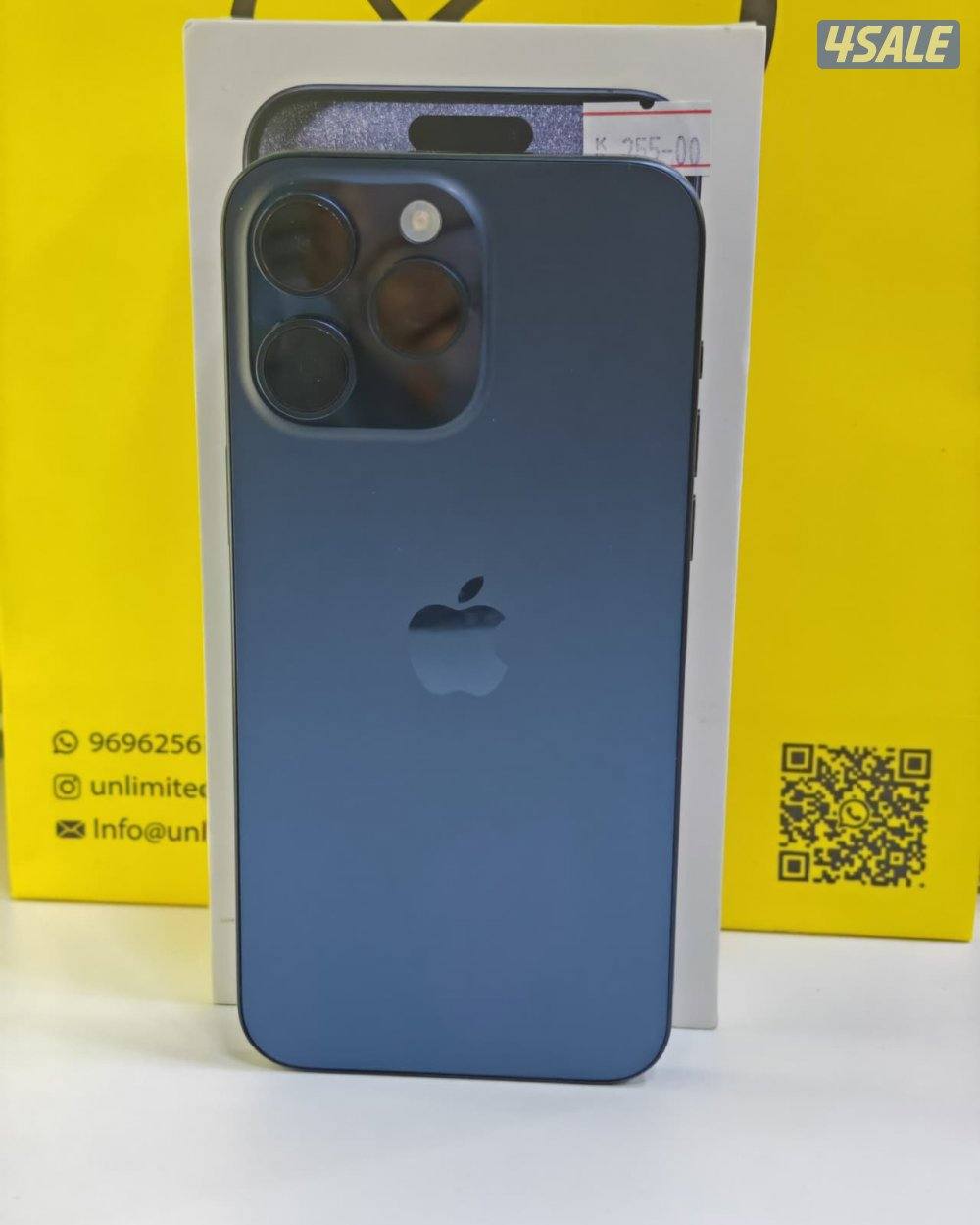 آيفون 15 برو ماكس – 256 جيجابايت – أزرق – iPhone 15 Pro Max 256GB Blue4
