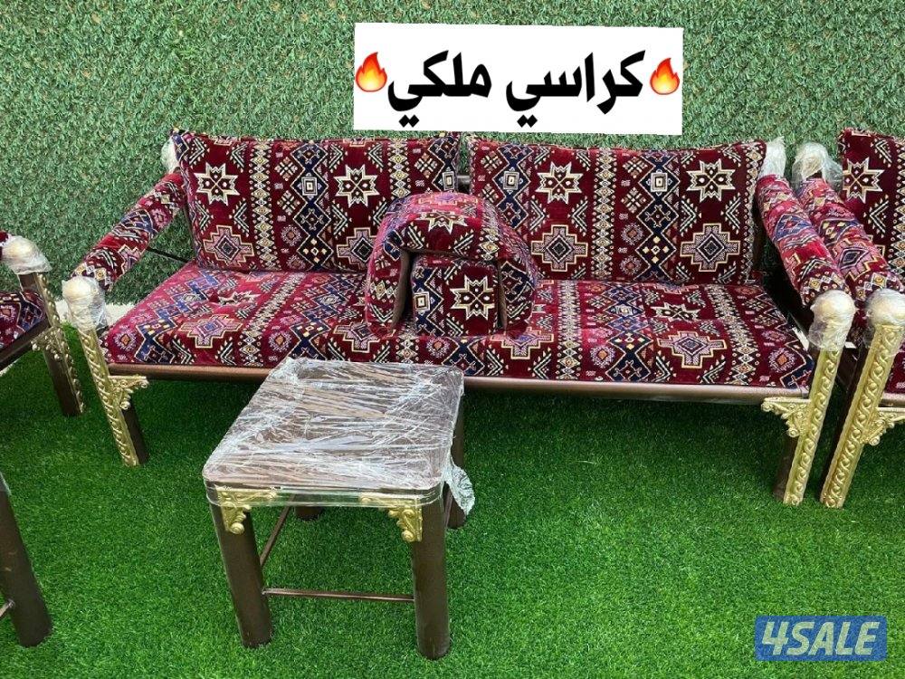 بيع كراسي وفرشات🔥وطرابيل جلسات خارجيه...4