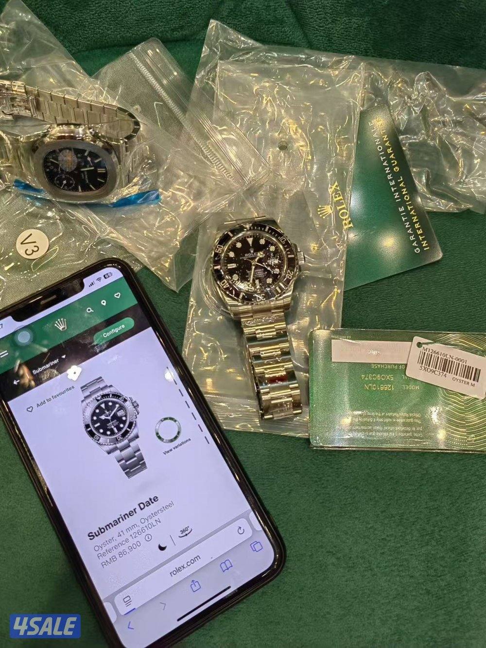 الجودة الي تدور عليها عندنا1