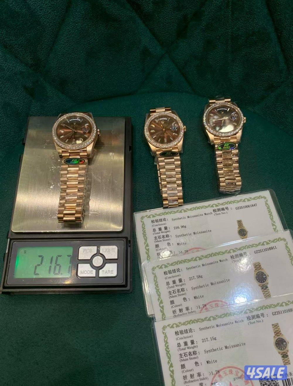 الجودة الي تدور عليها عندنا3