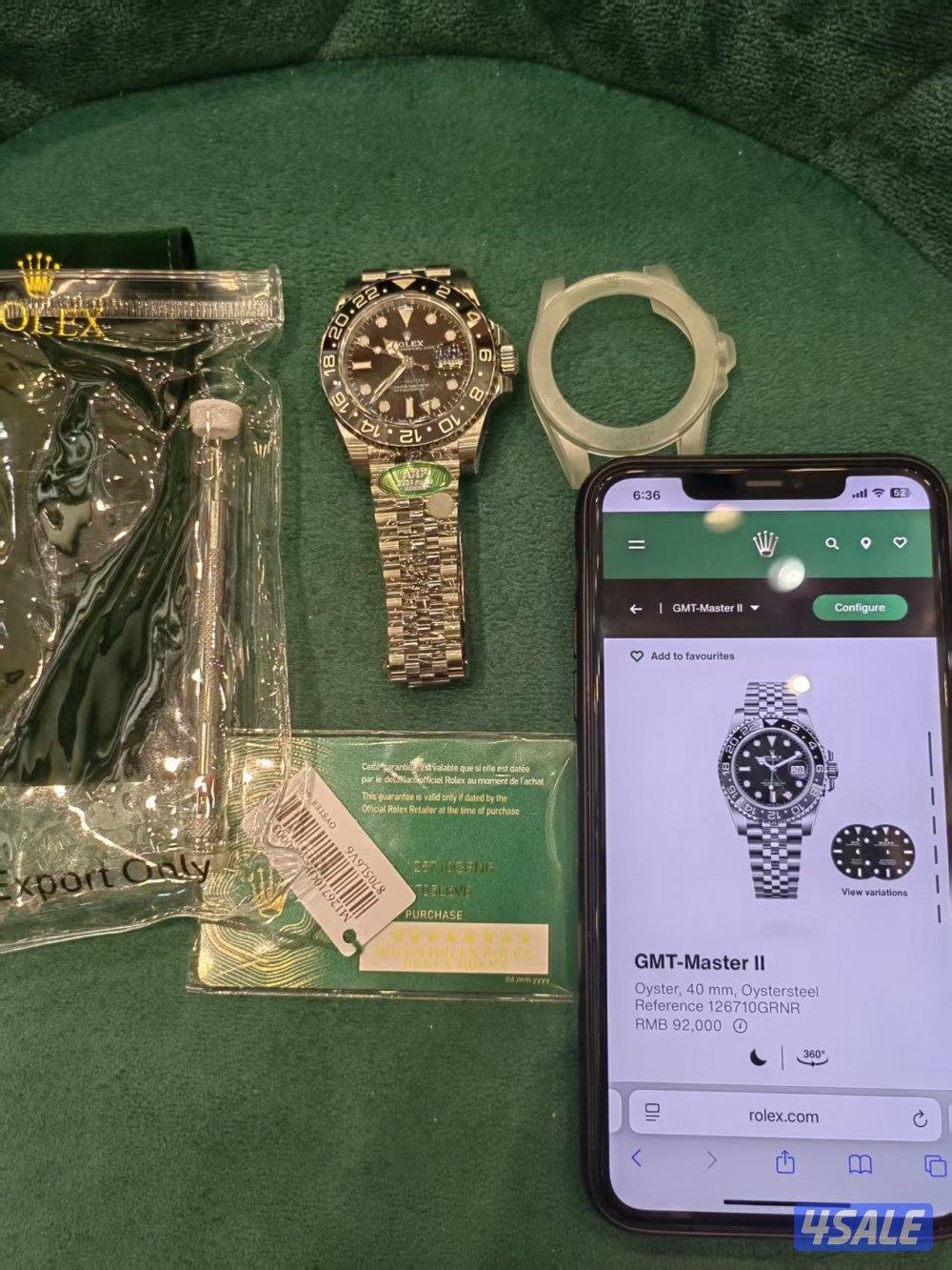 معلومات عن التقليد 🚫6