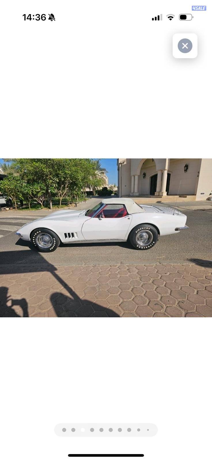 شيفروليه كورفت Stingray1