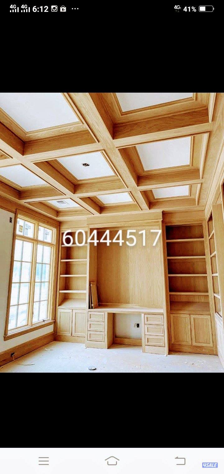 نجار    صباغ     باكستاني2