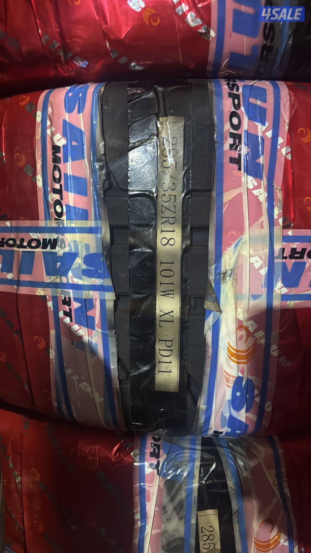 للبيع تواير جديده ستوك احجام بلصور5