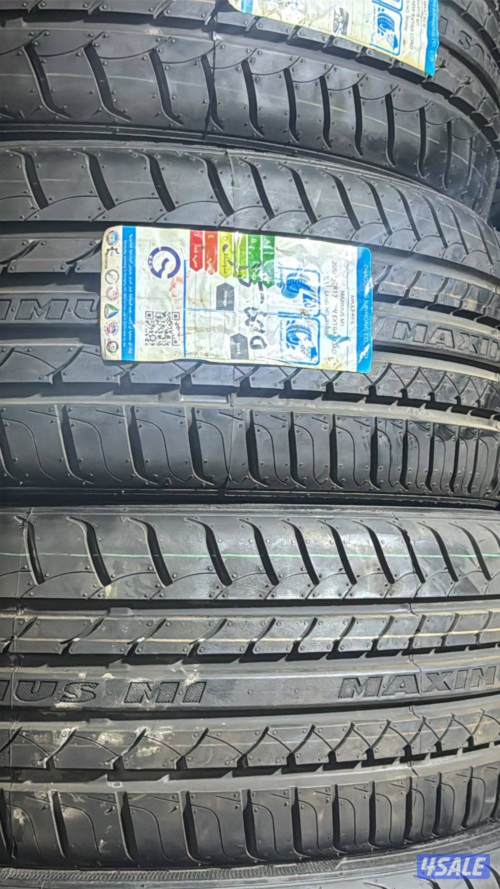 للبيع تواير جديده ستوك احجام بلصور7