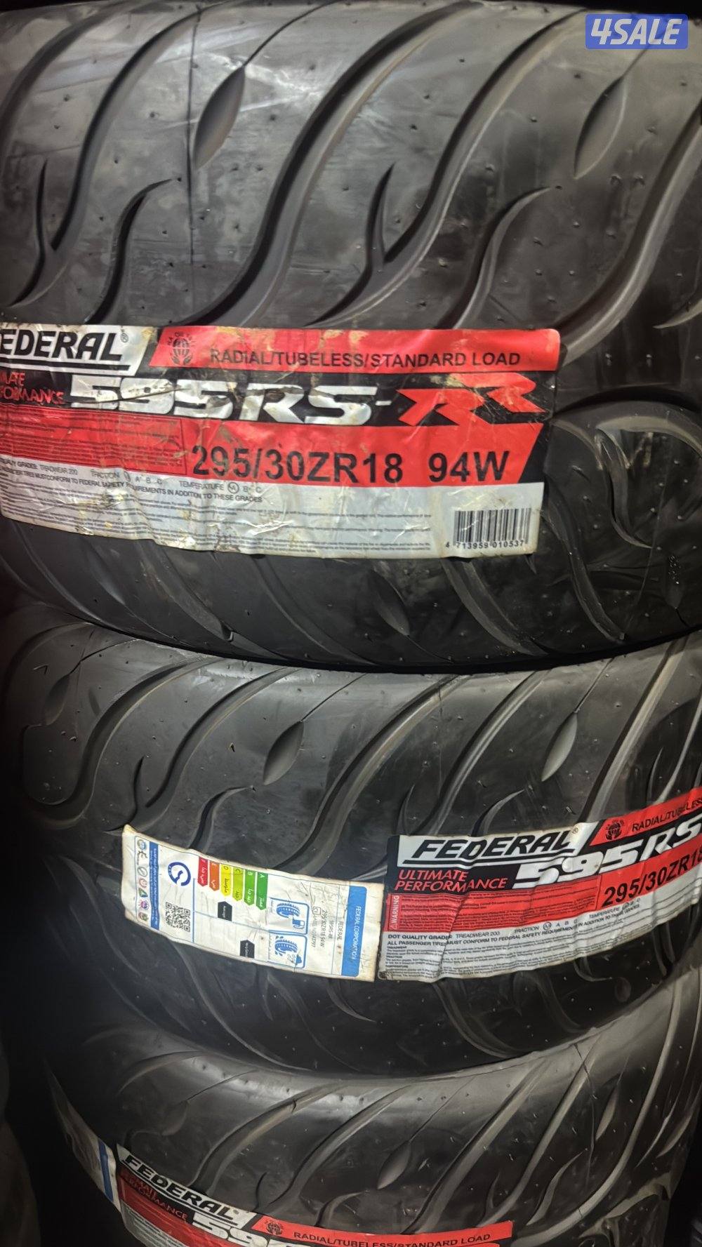 للبيع تواير جديده ستوك احجام بلصور8