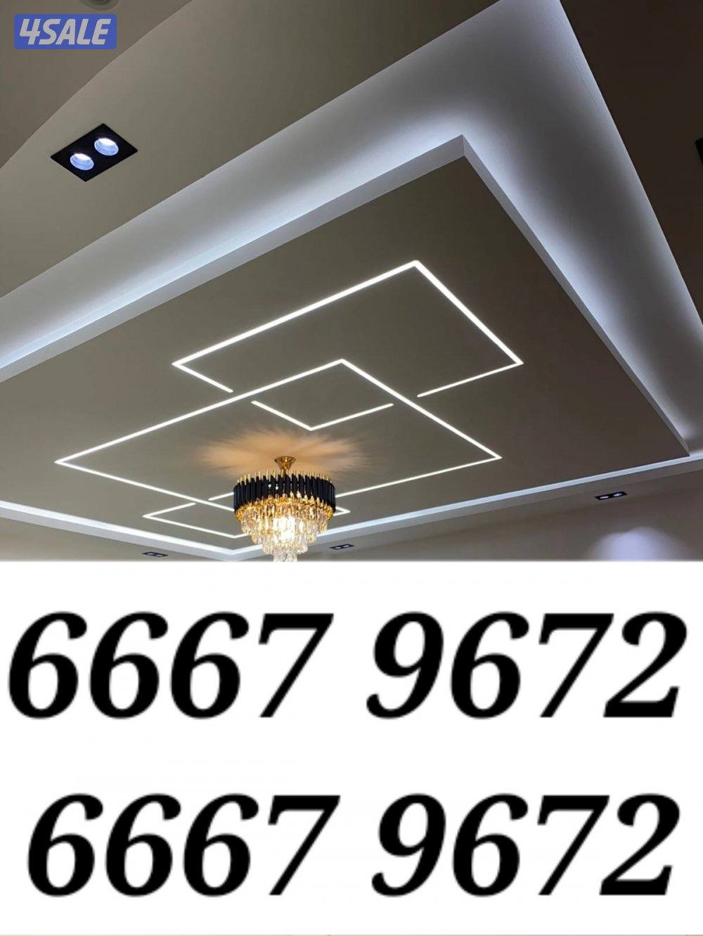 فني كهربائي باكستاني5