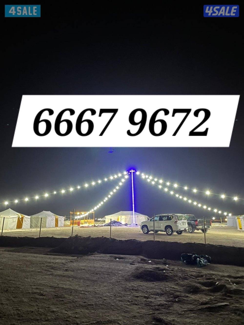 فني كهربائي باكستاني6