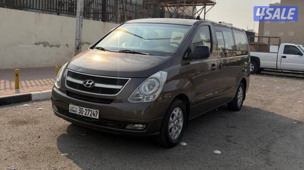 المالك الاول1