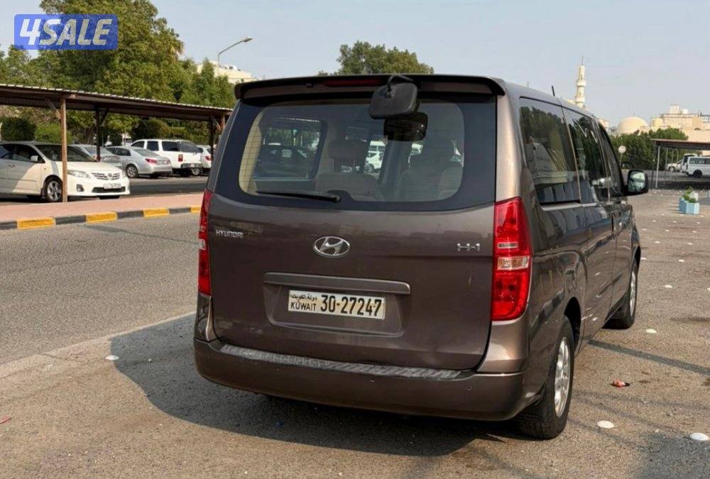 المالك الاول2