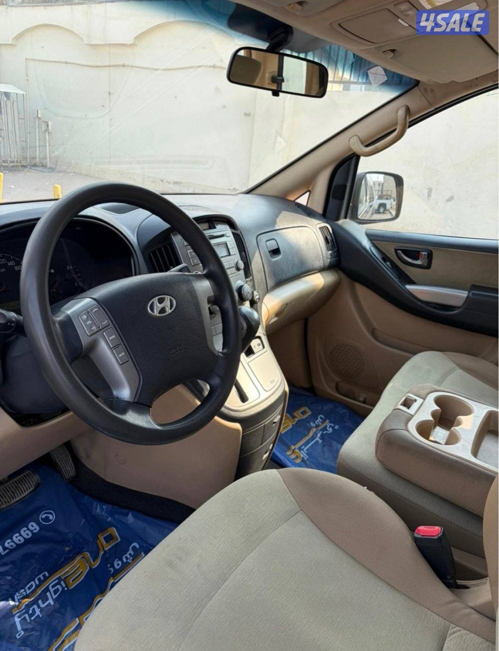 المالك الاول3