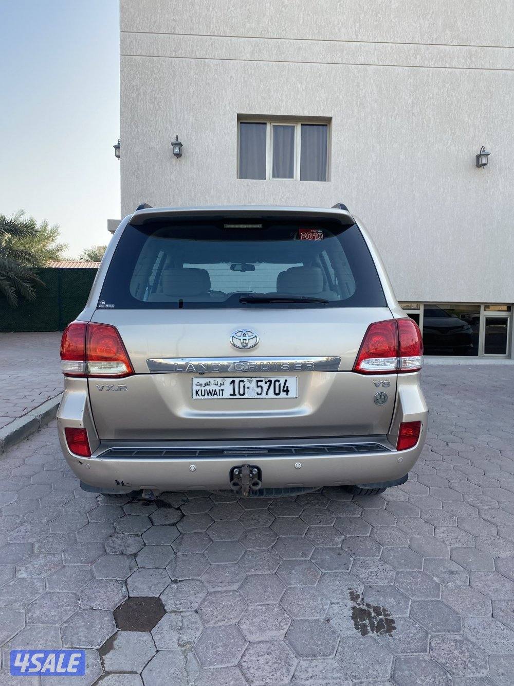 VXR  الساير صبغ وكاله1