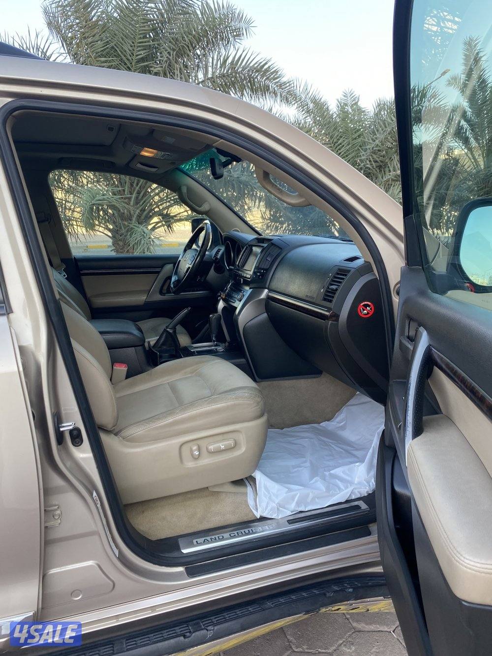 VXR  الساير صبغ وكاله2