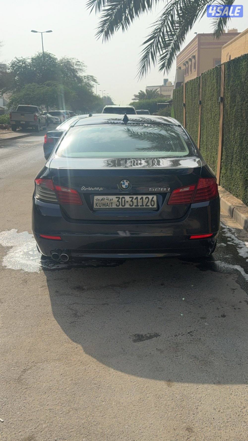 الموتر مفحوص1