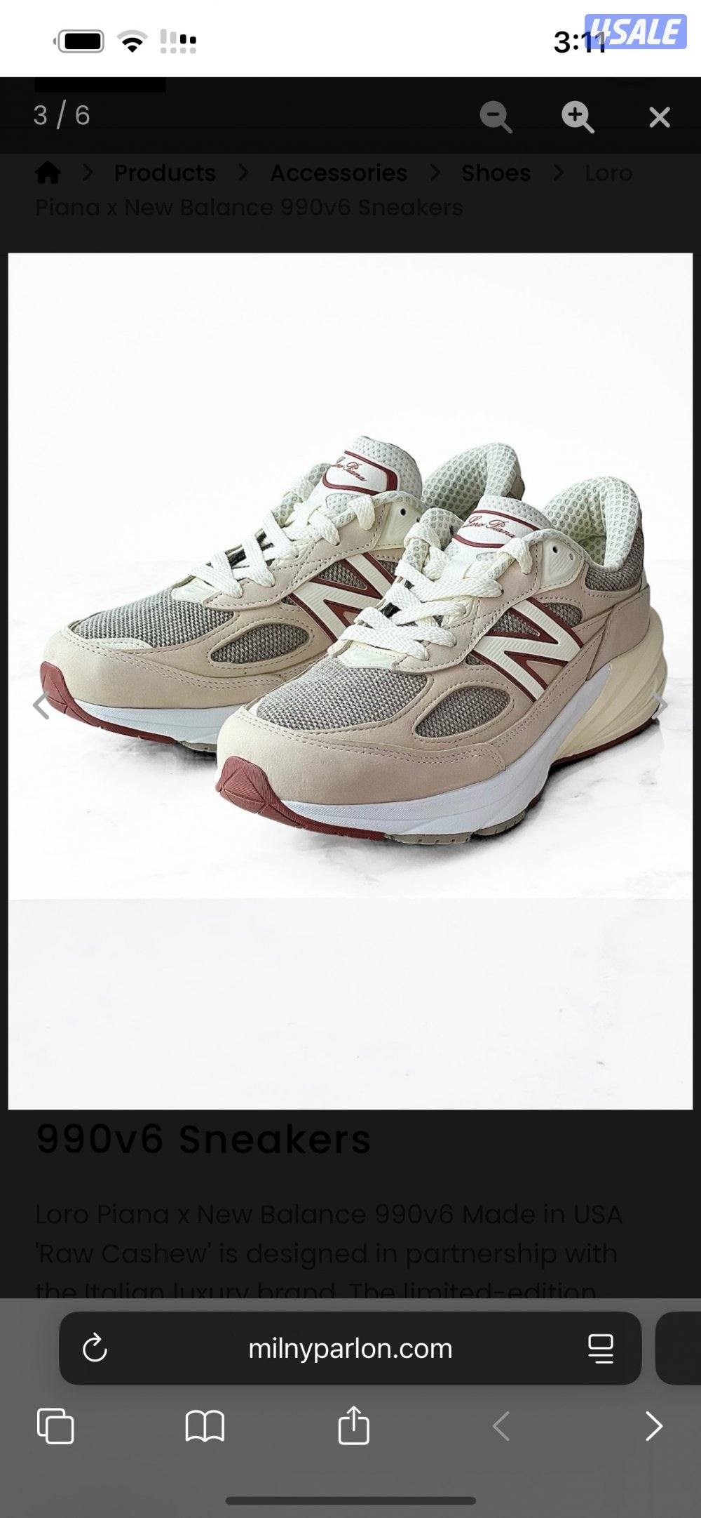 للبيع جواتي للجنسينن ( نيو بالانس ) + ( قولدن جس )3