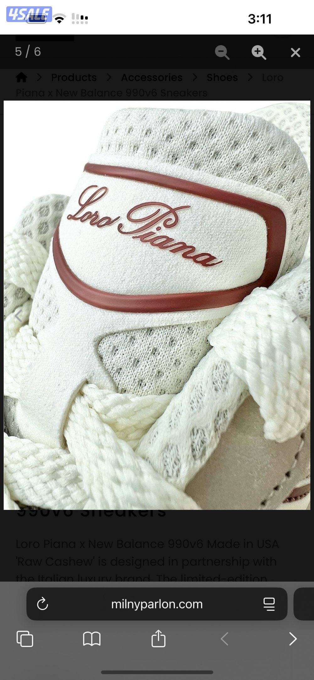 للبيع جواتي للجنسينن ( نيو بالانس ) + ( قولدن جس )4