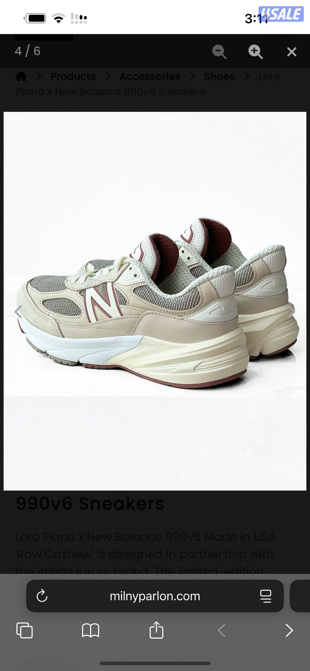 للبيع جواتي للجنسينن ( نيو بالانس ) + ( قولدن جس )7