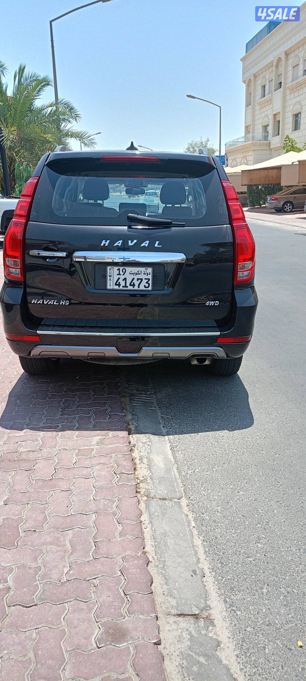 للبيع هافال H9/20214