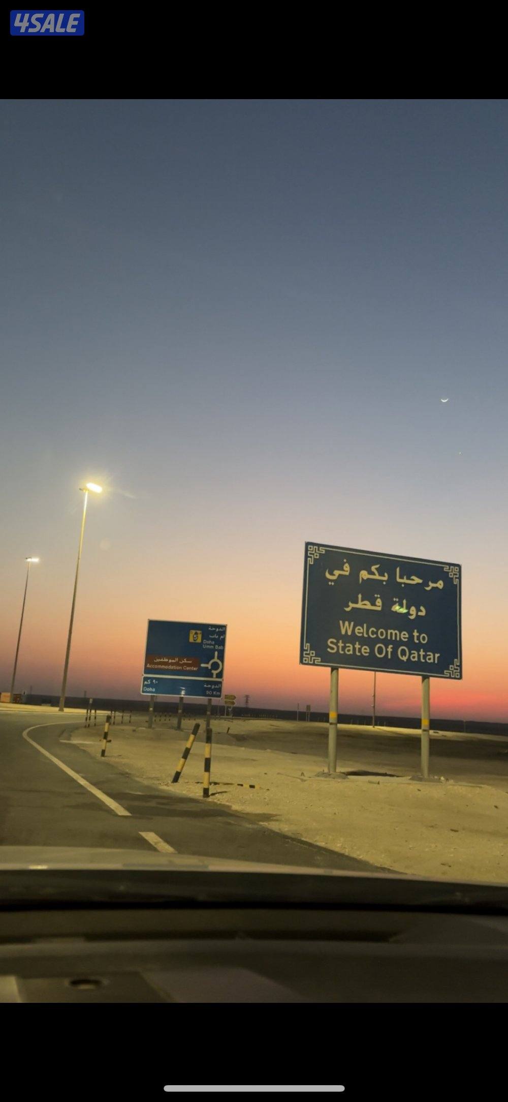 نقل داخلي وخارجي لجميع دول الخليج2