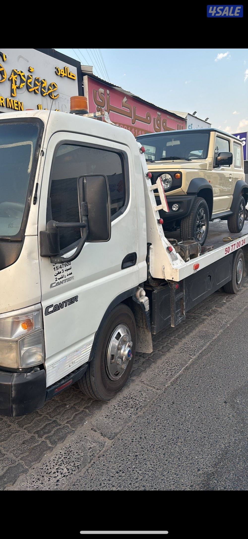 نقل داخلي وخارجي لجميع دول الخليج3