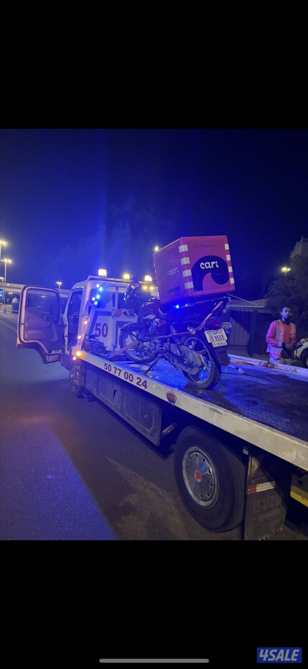 نقل داخلي وخارجي لجميع دول الخليج4