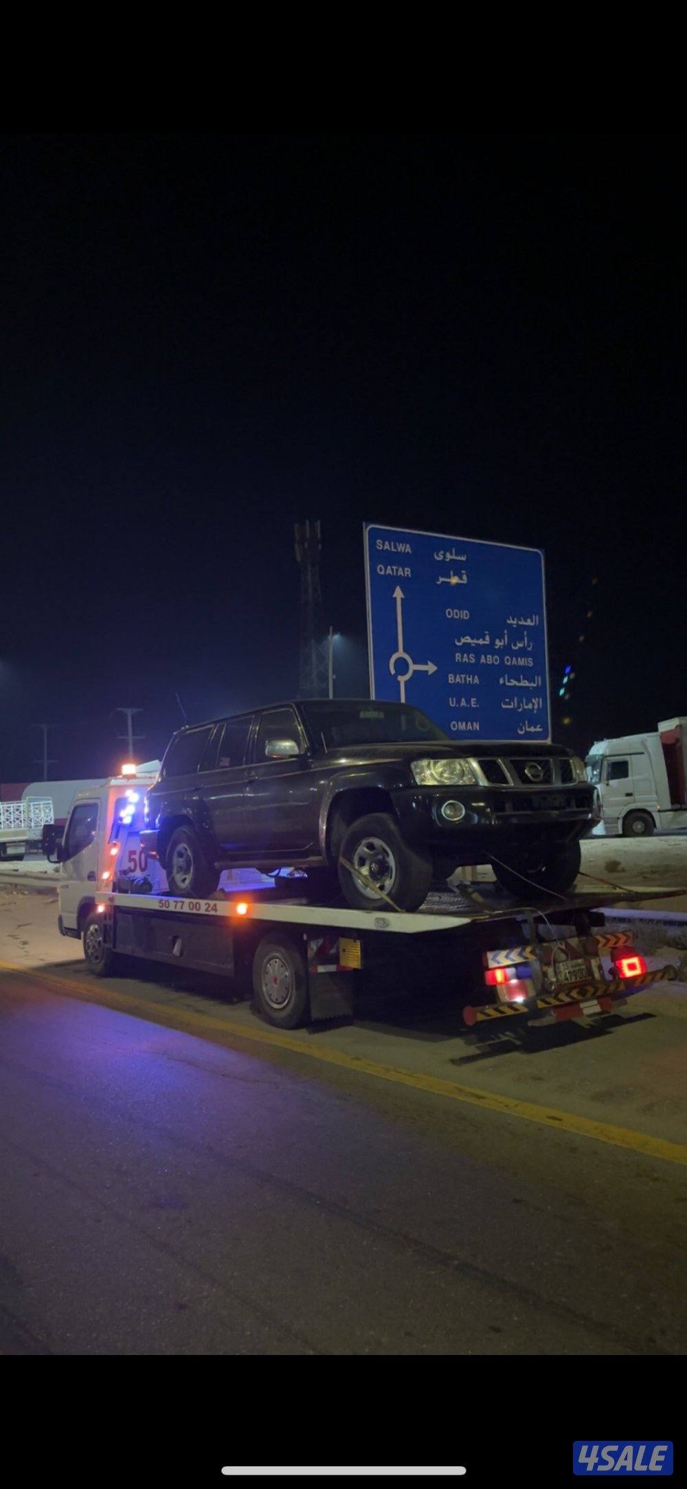 نقل داخلي وخارجي لجميع دول الخليج6