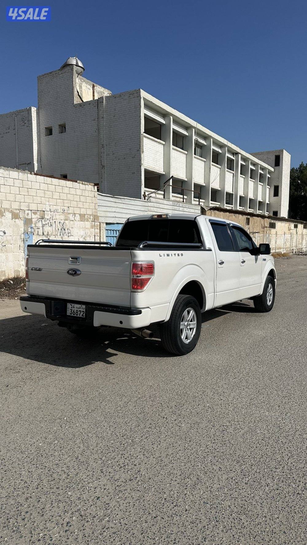 فورد ليمتد 20144