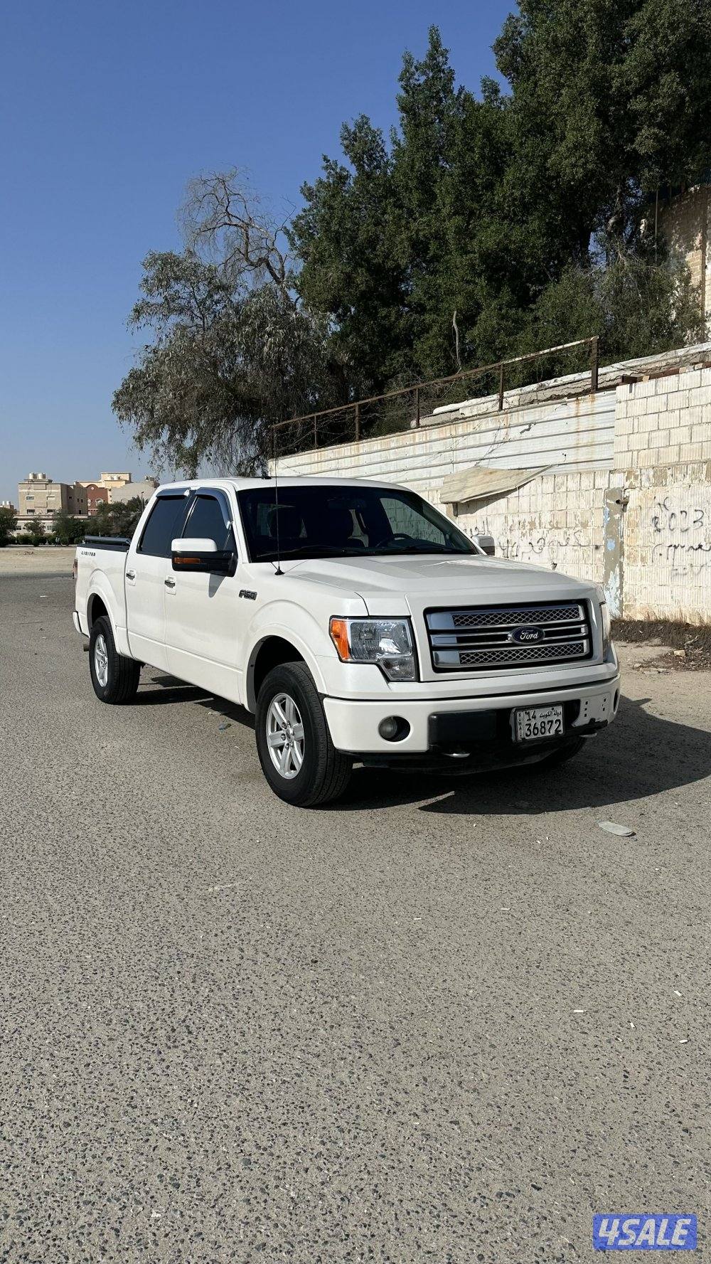 فورد ليمتد 20146