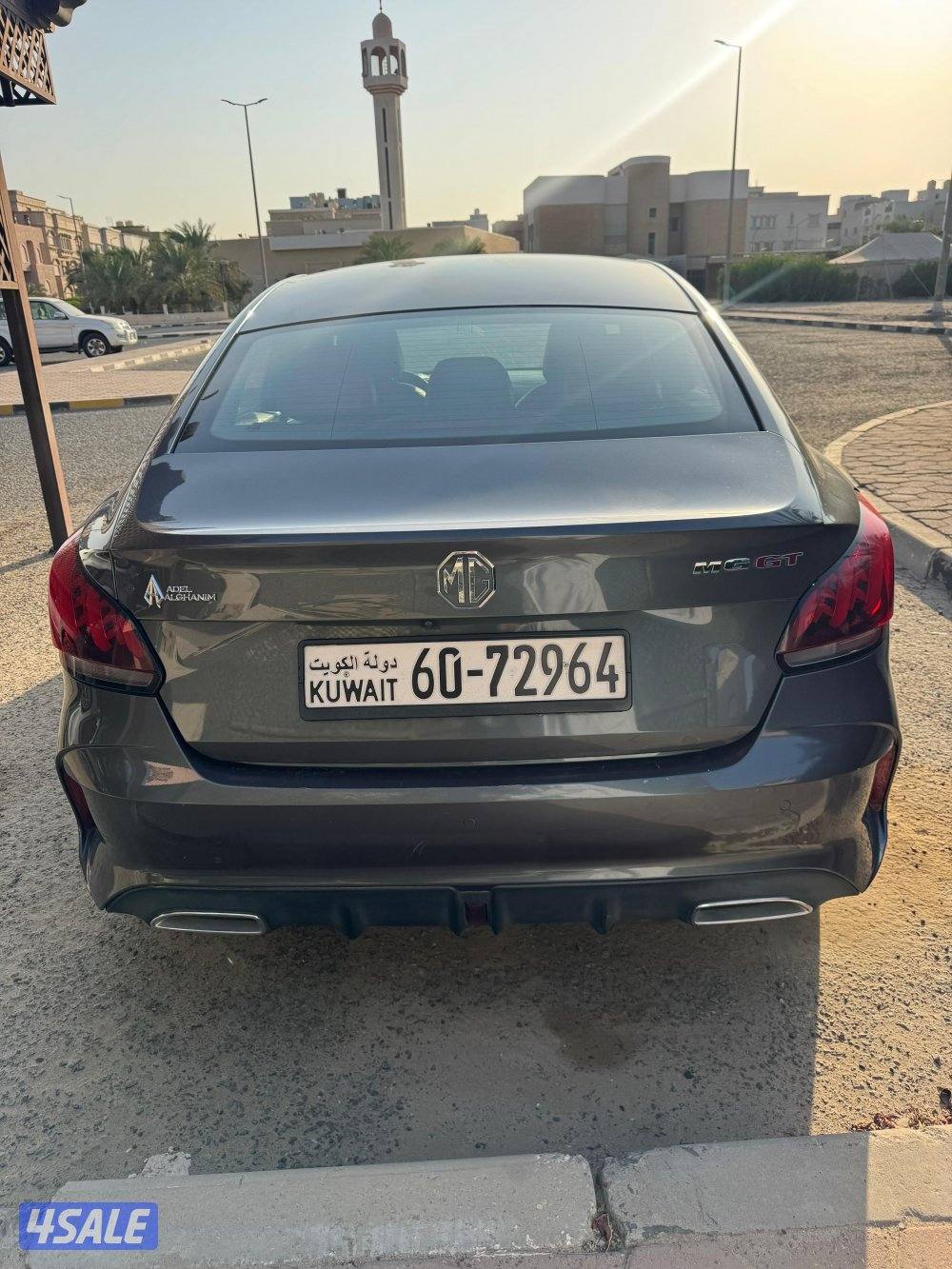 ام جي GT موديل 20224