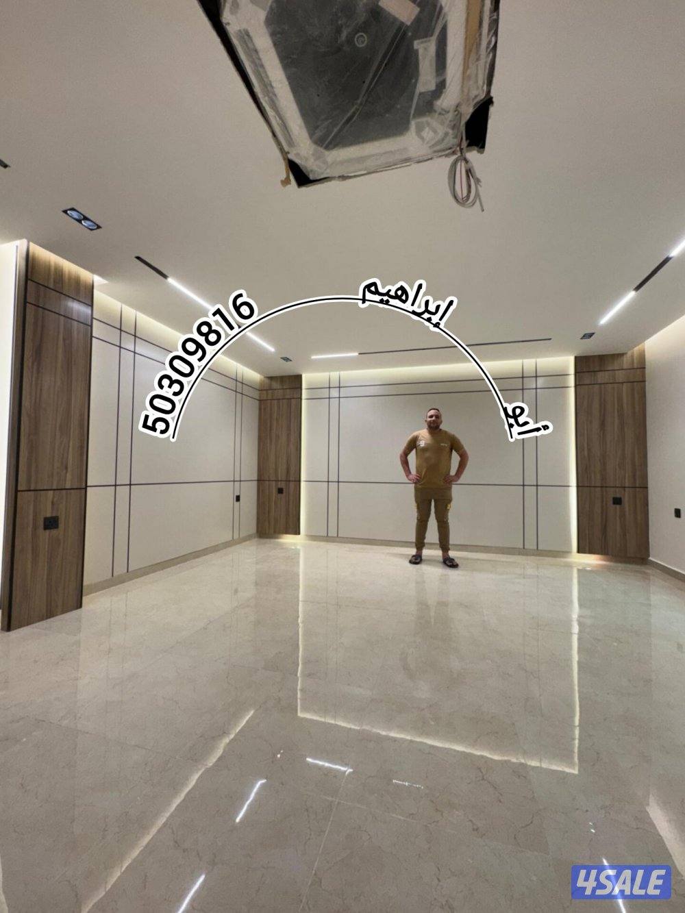 اصباغ وديكورات أبو إبراهيم1