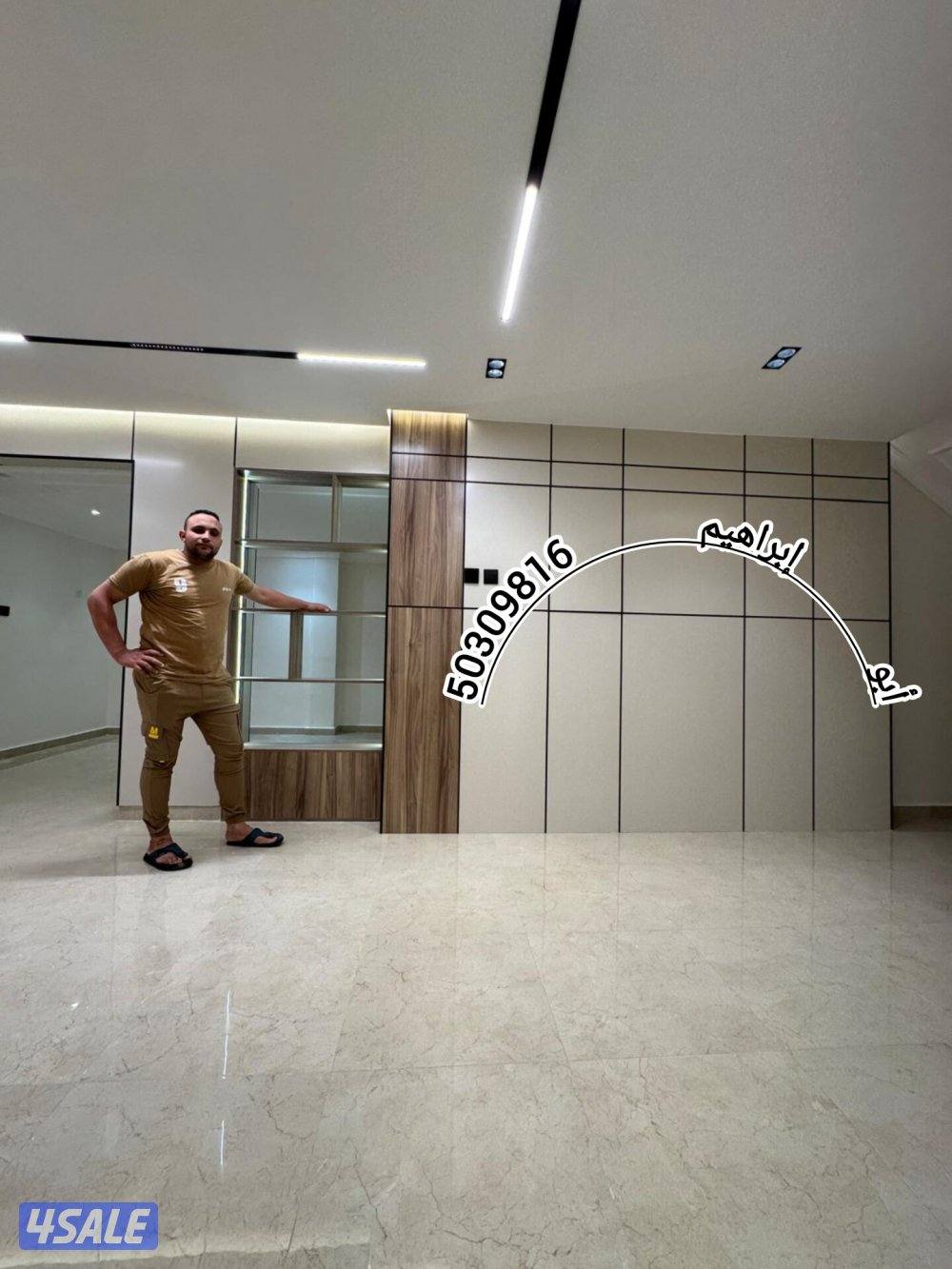 اصباغ وديكورات أبو إبراهيم2