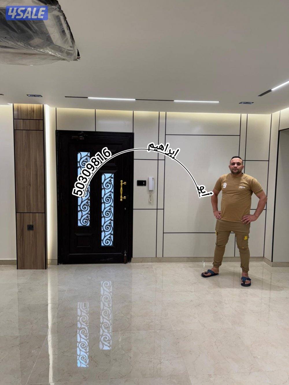 اصباغ وديكورات أبو إبراهيم3