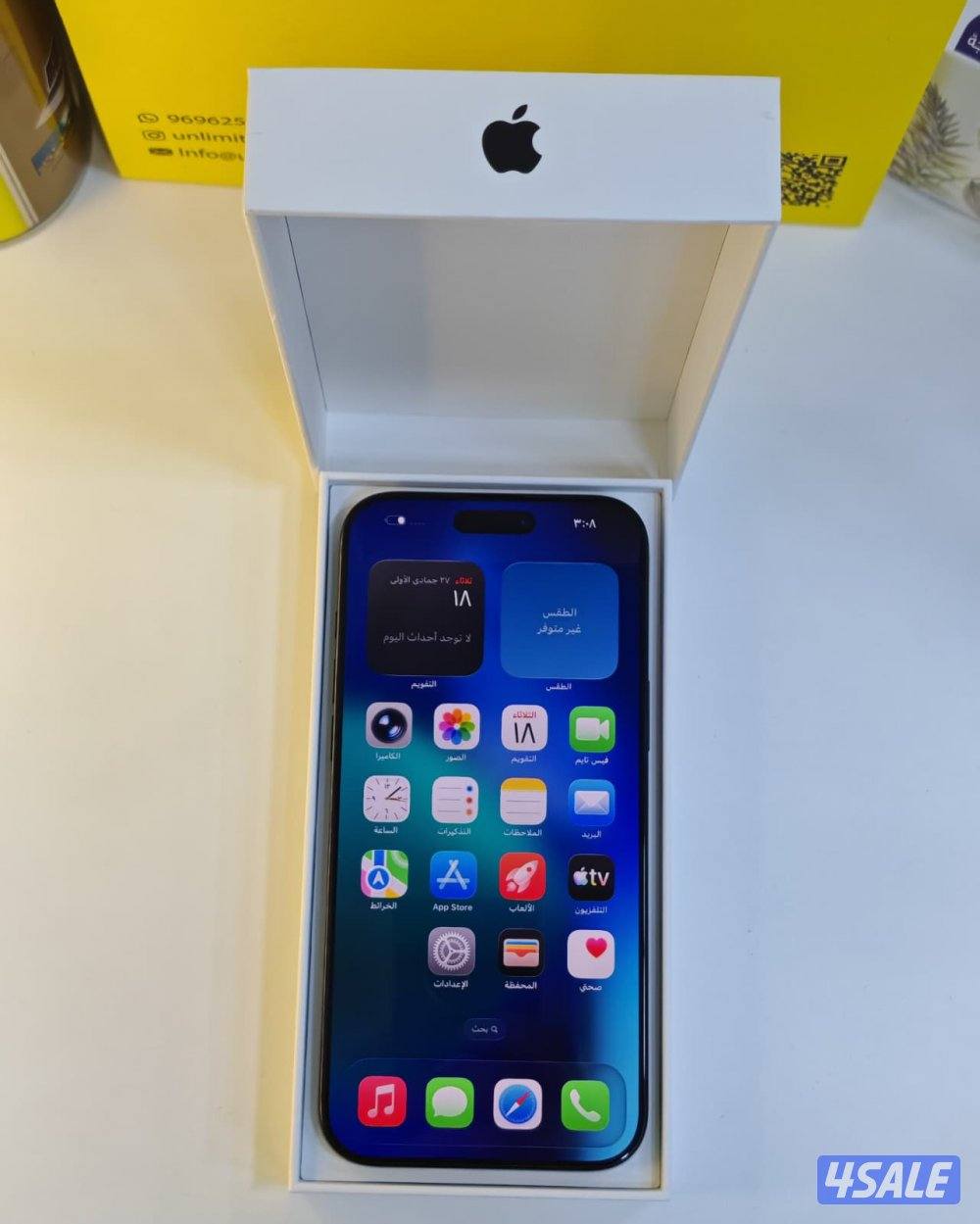 آيفون 16 برو ماكس – 256 جيجابايت – iPhone 16 Pro Max 256GB Blak8