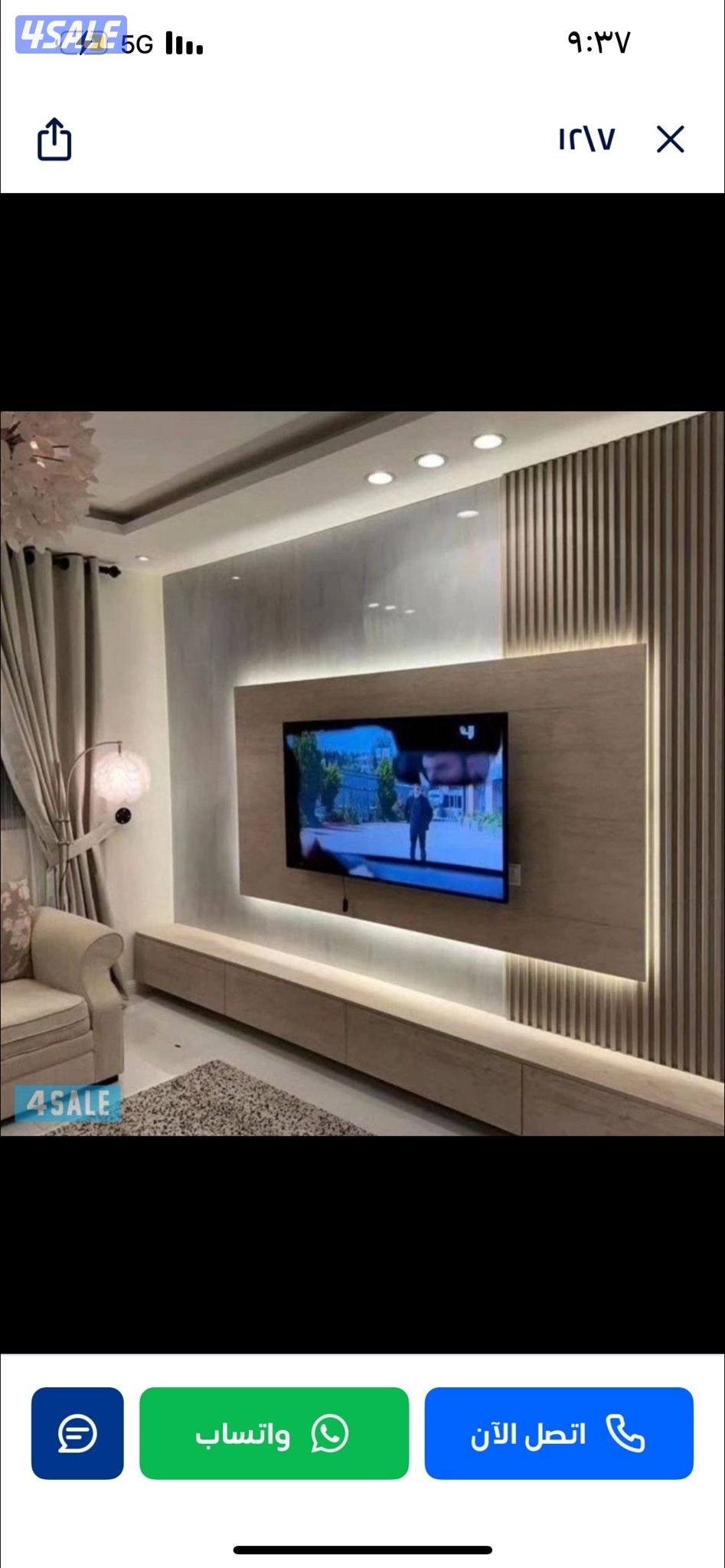 امراء الخليج للأصباغ والديكورات وورق الجدران الحديث14