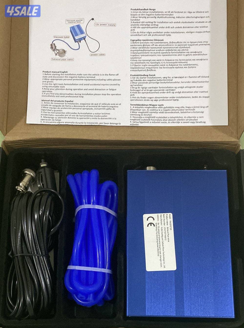 للبيع اجهزة كتاوت رسيفرات بالكرتون يجي معاها ريموتين وجديد0