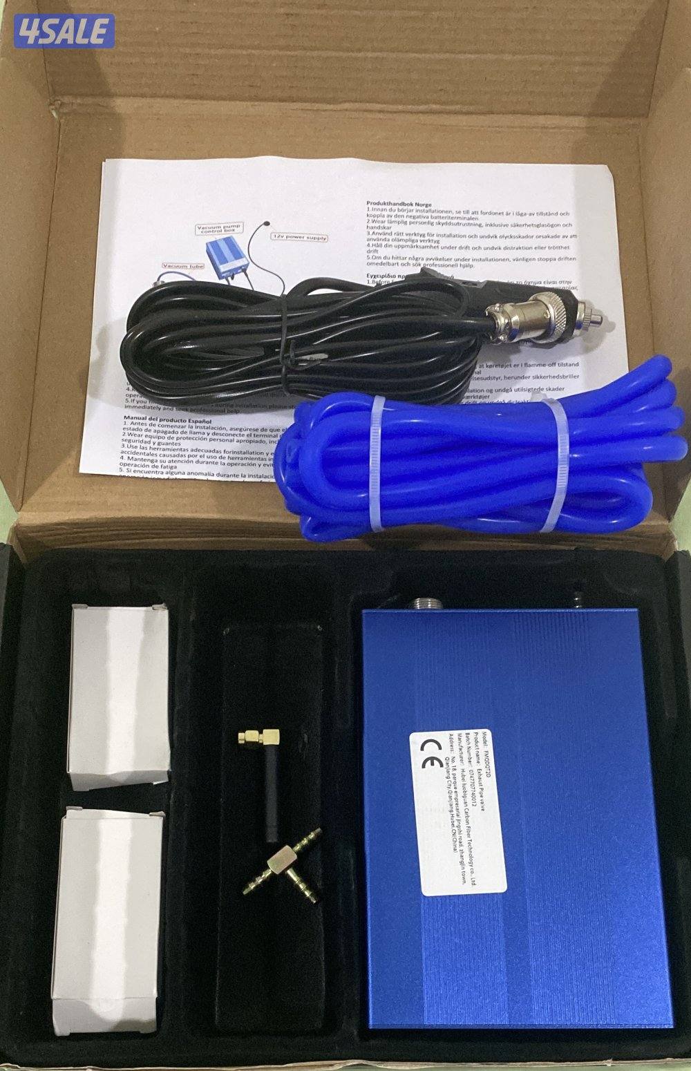 للبيع اجهزة كتاوت رسيفرات بالكرتون يجي معاها ريموتين وجديد1