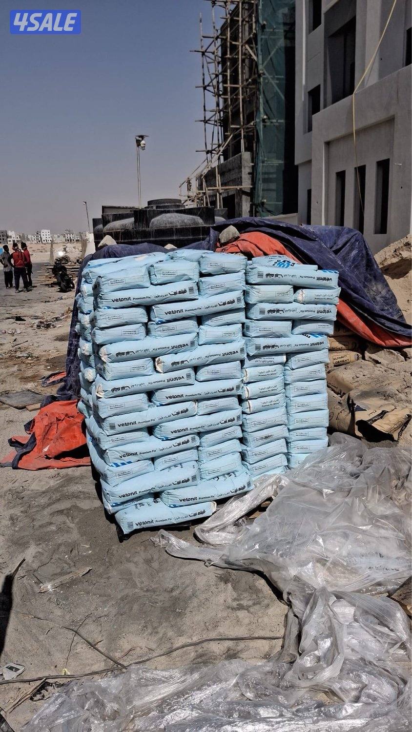 جميع مواد بناء اسمنت حديد طابوق لاصق مواد مساح الشويخ الصناعية6