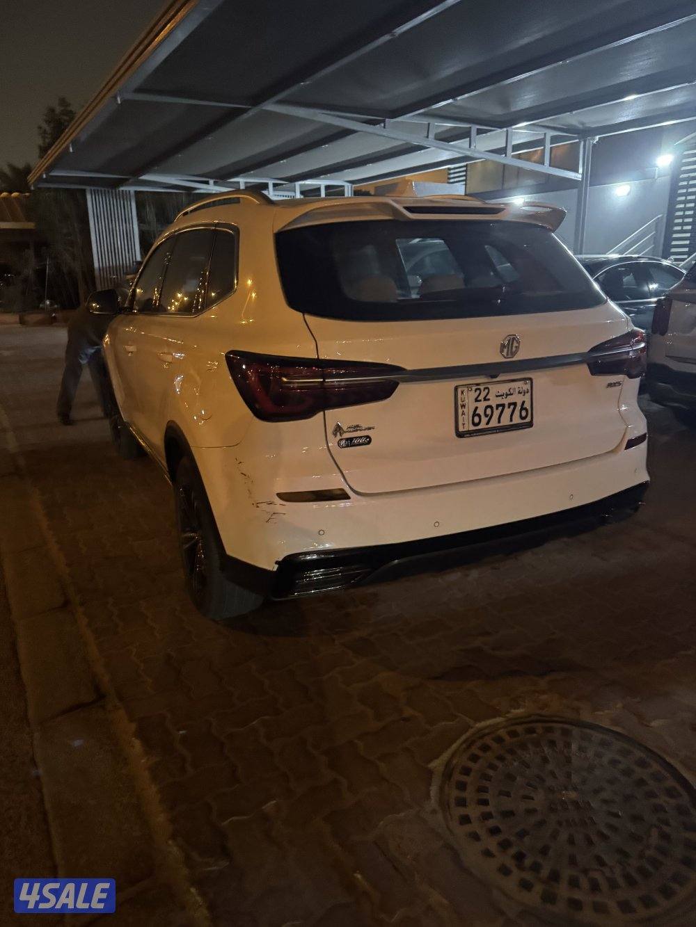 MG RX5 للبيع على الطلب2