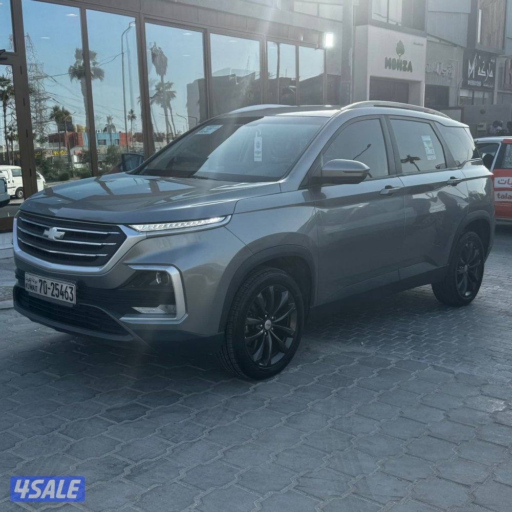 للبيع شفر كابتيفا موديل 20230