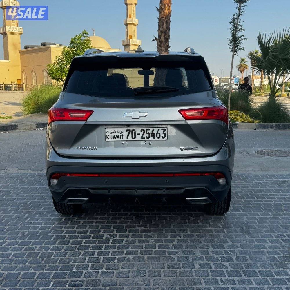 للبيع شفر كابتيفا موديل 20232