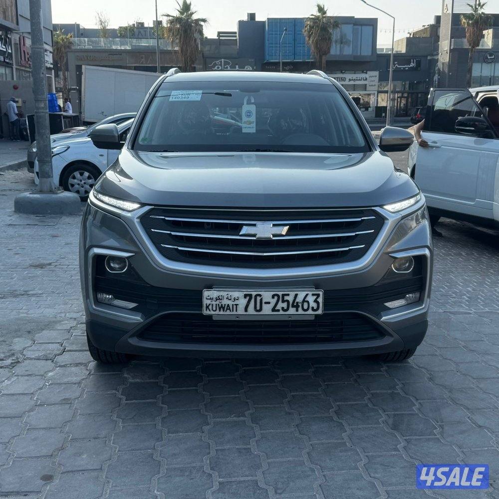 للبيع شفر كابتيفا موديل 20235