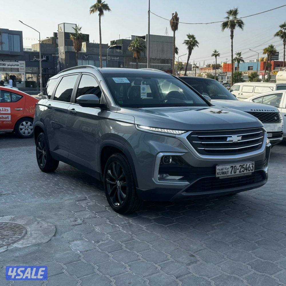 للبيع شفر كابتيفا موديل 20237