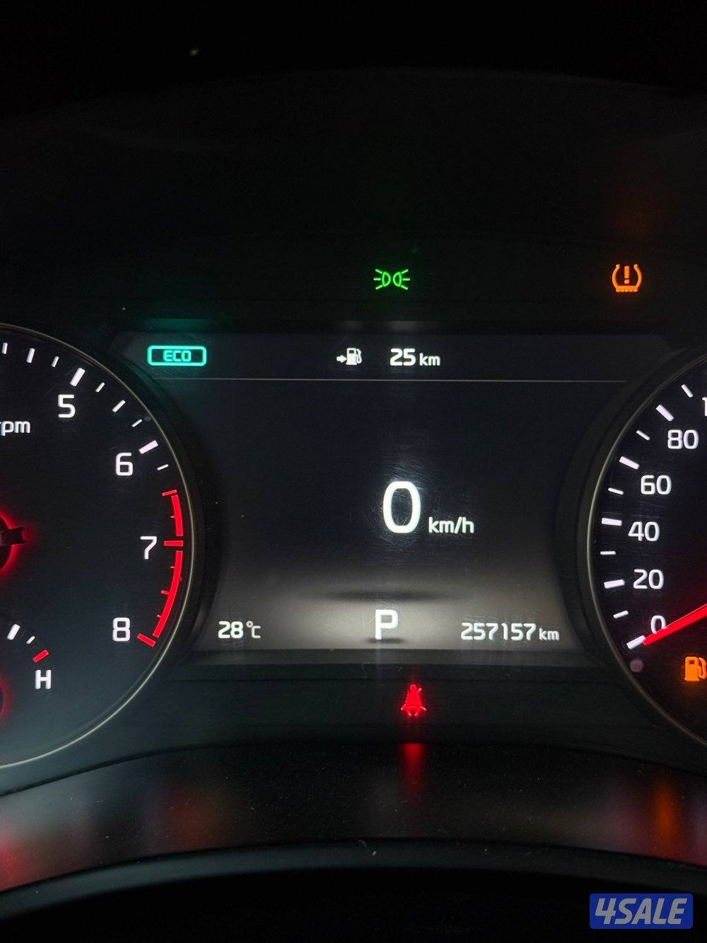 للبيع كيا كدينزا 20189