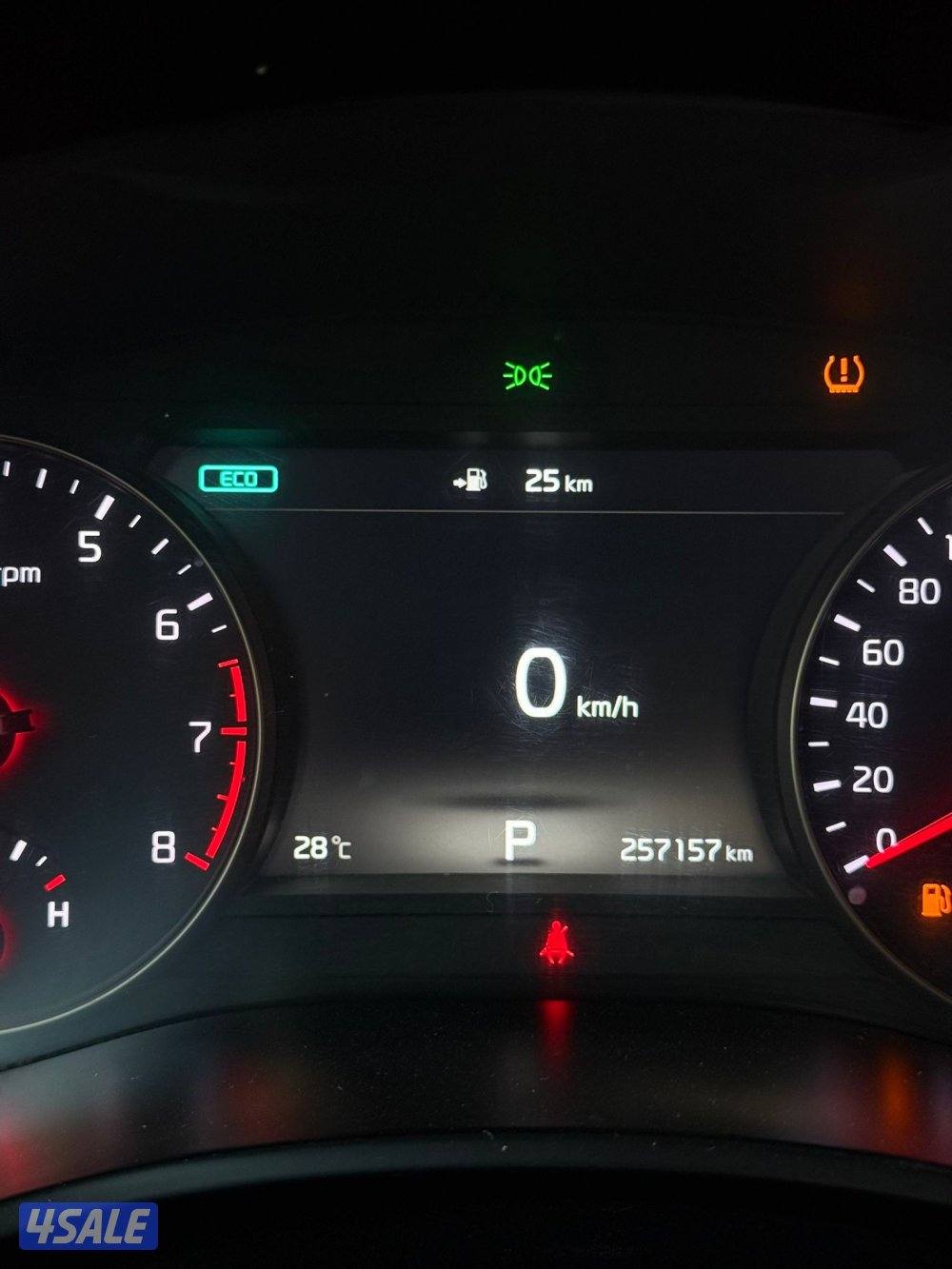 للبيع كيا كدينزا 201810