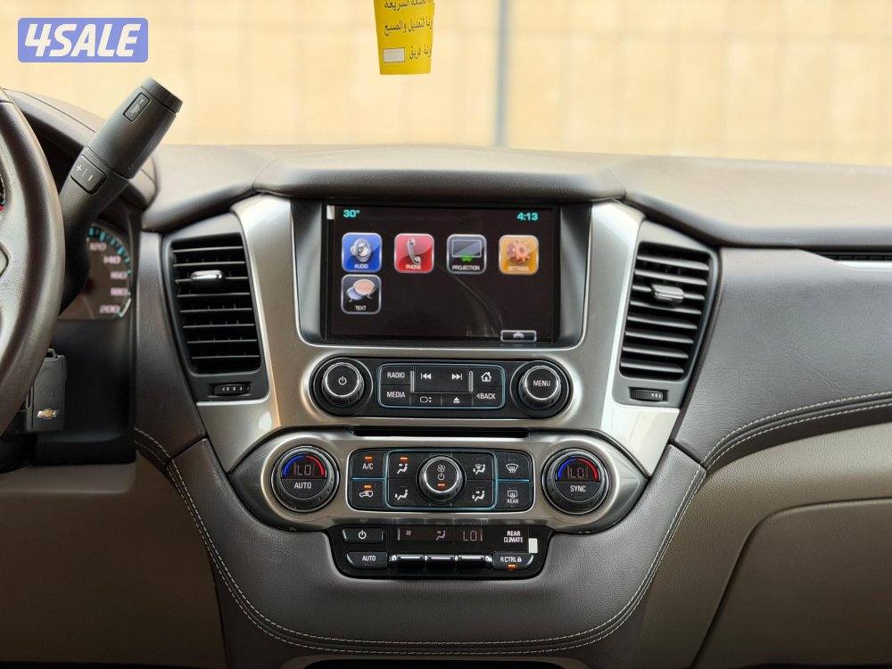 للبيع سوبر بان موديل 2020 وارد الغانم10