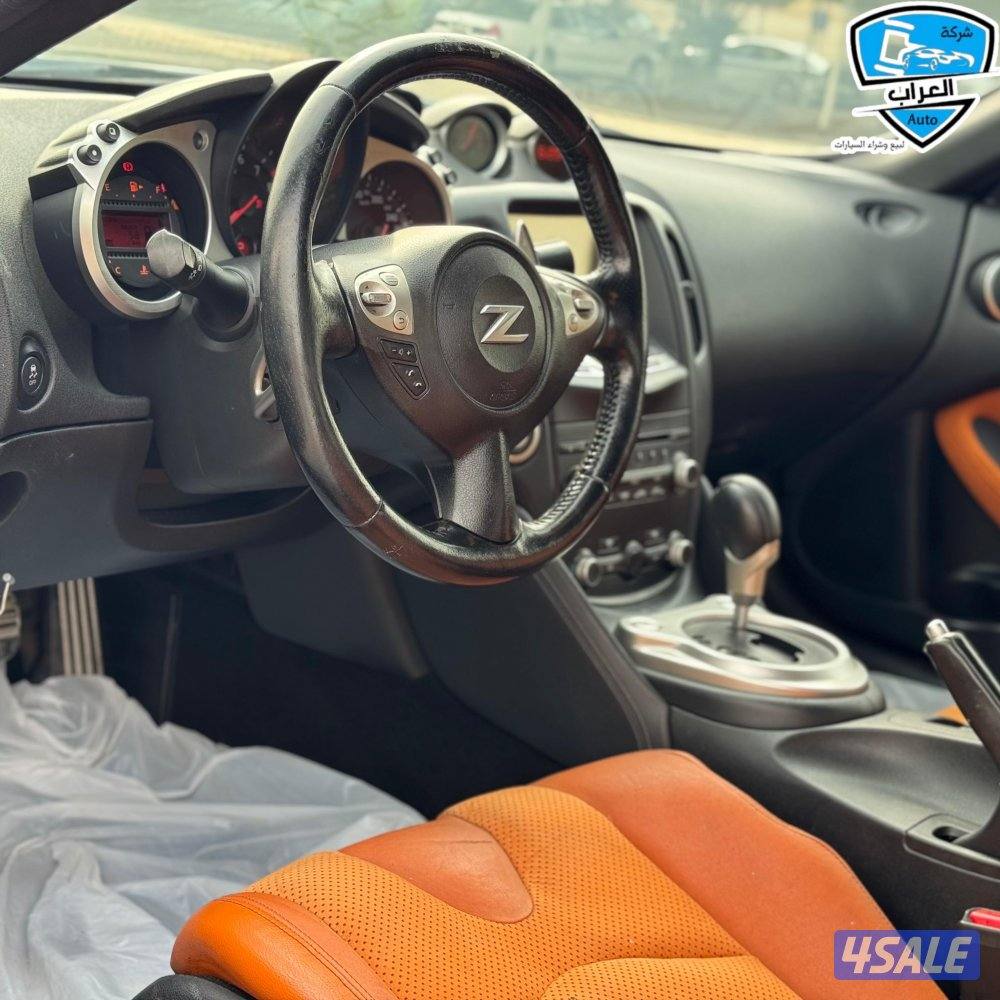نيسان  Z3705